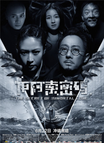 亚洲少妇在线